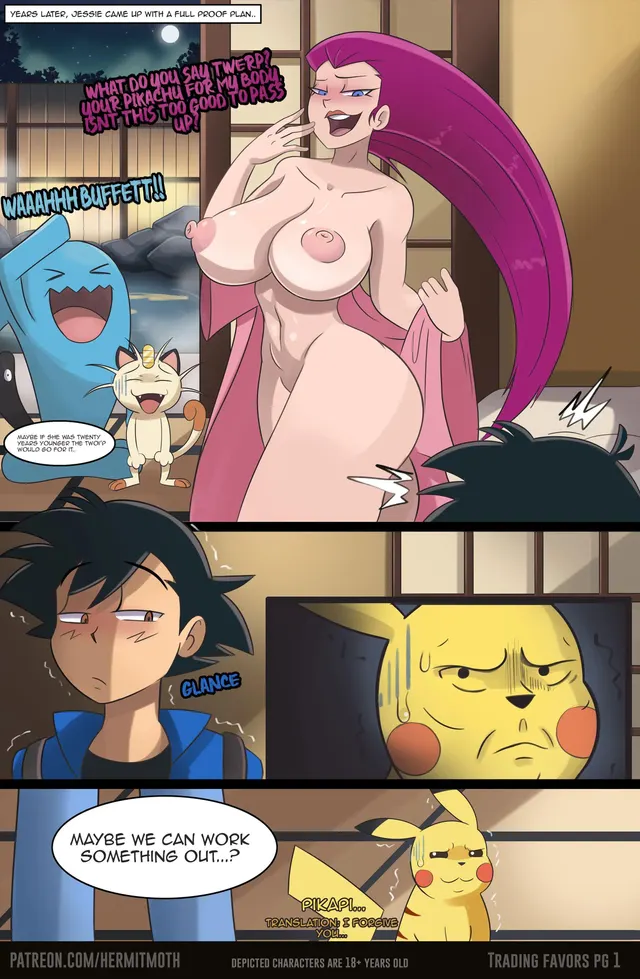 Jessie Seduces Ash (Pokemon) [Hermit Moth]