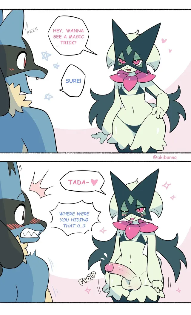 I bet you wish you were Lucario (akibun)