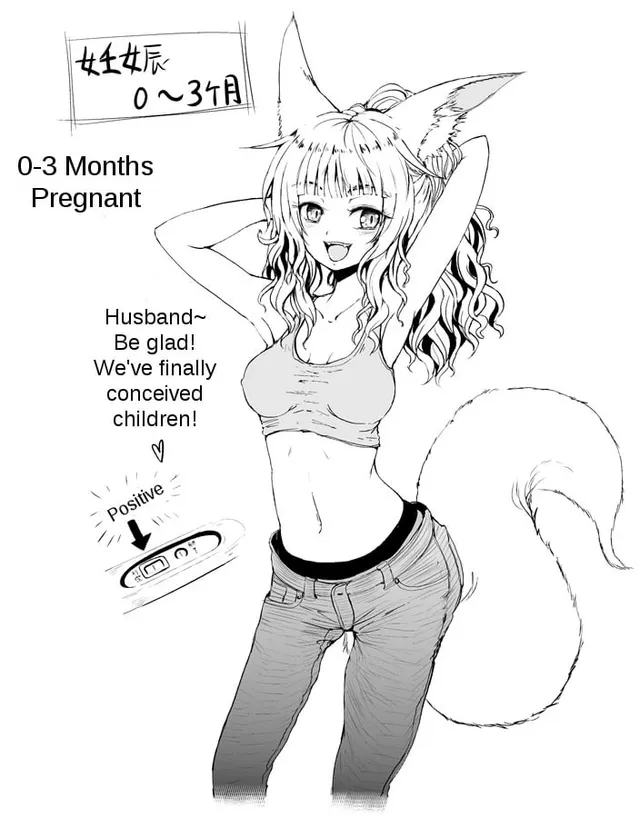 Fox Wife Pregnancy