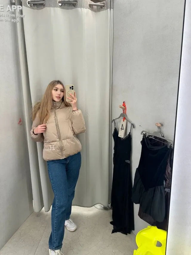 I look adorable in the second photo