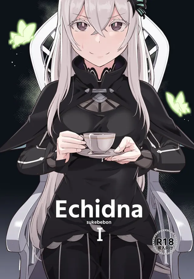 (C99) [Ohanabatake (Siseki Hirame)] Echidna sukebebon I