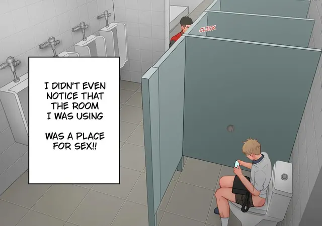 Uoojun: Public Toilet