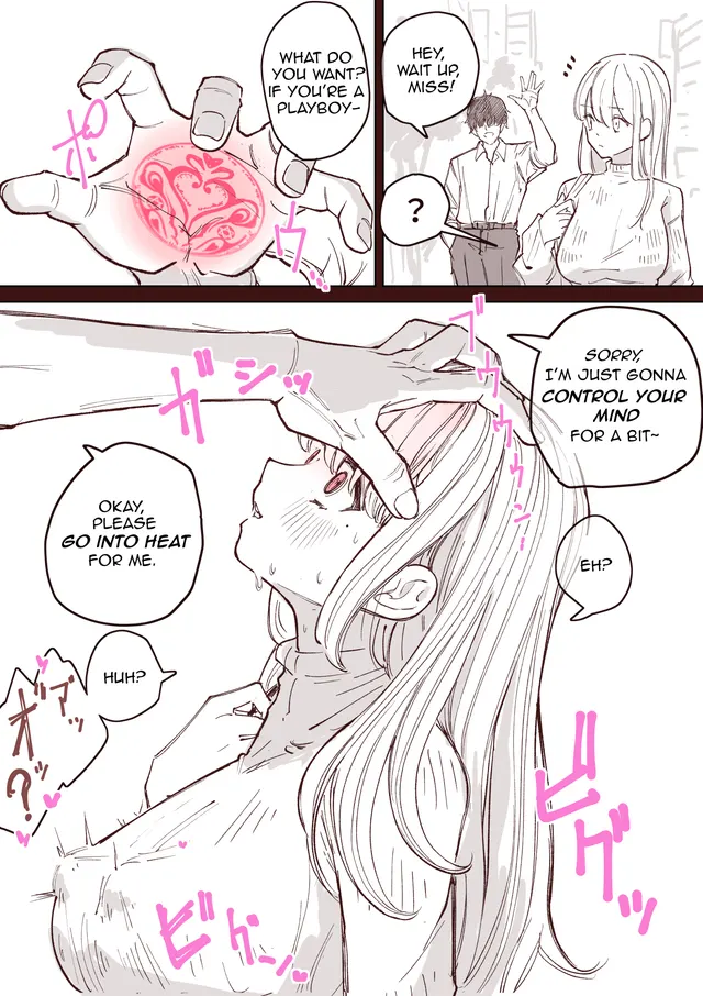 Magic Hand Palm-type Hypnosis [kuchitoito]