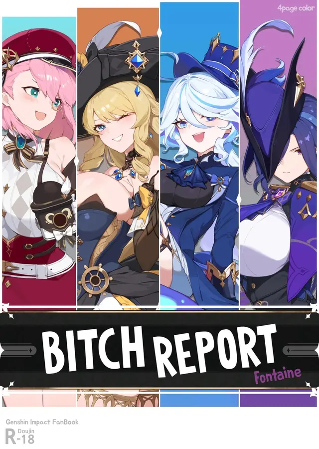 Bitch Report (Yanje) [Genshin Impact]