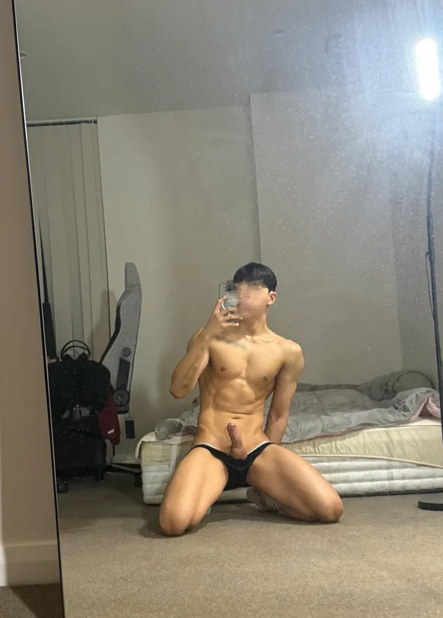 Korean physique