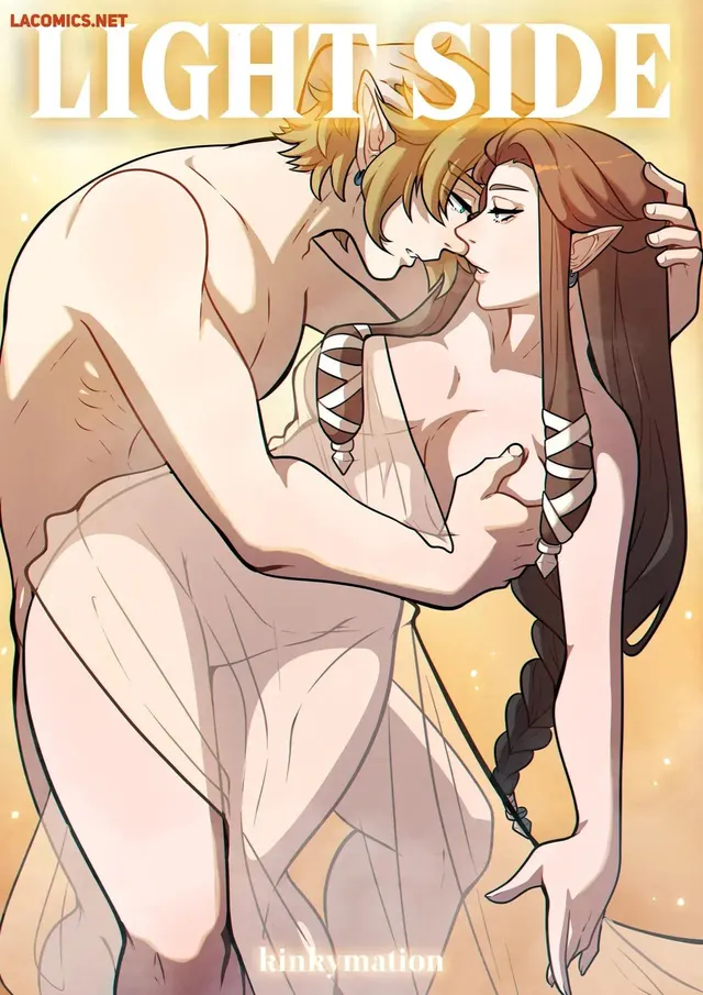 Kinkymation – Lightside