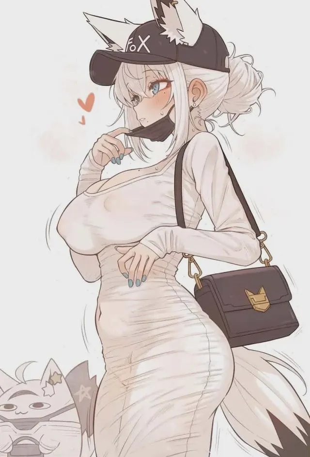 Using Fubuki in public