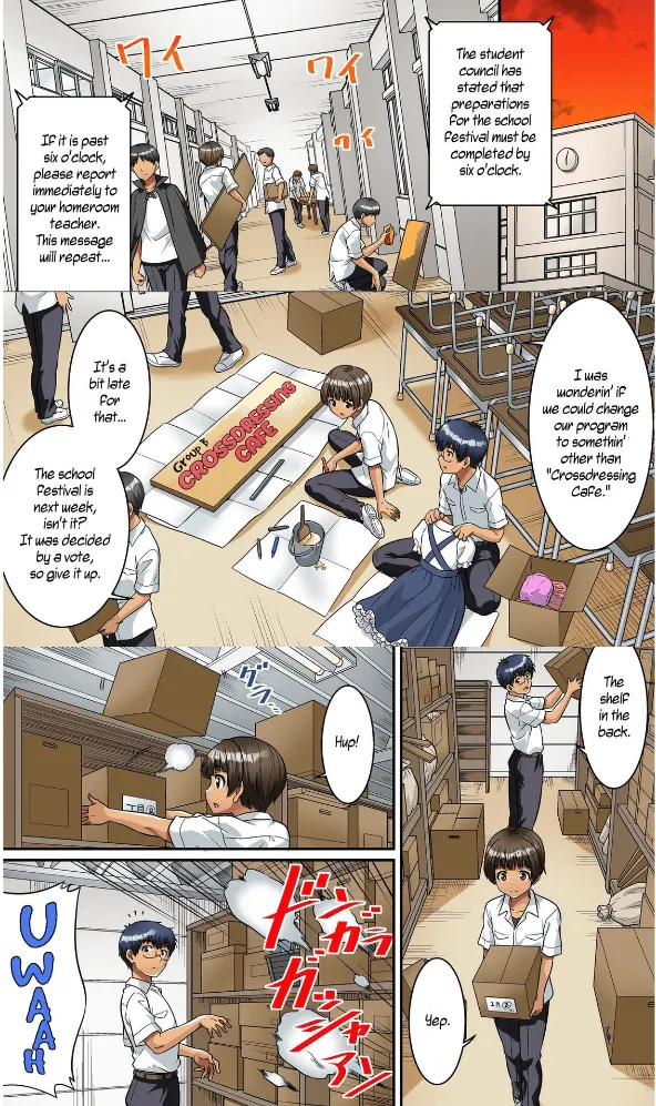Danshikou de Nyotaika shichatta Boku. Seifuku no Mama Class Danshi no Zenin ni... | I Became a Girl at an All-Boys School. For All the Classmate Boys Still in Uniform