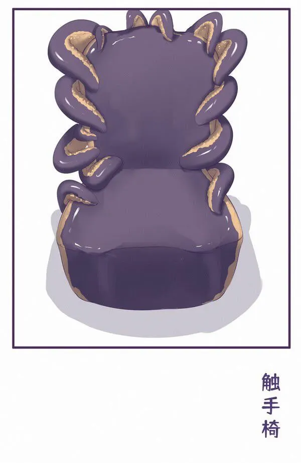 Go on, have a seat! No, don’t worry about looking at the second picture, just sit~