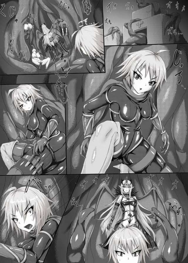 The king should've known best where he was sending her assassin. How the tide turns~ (Original) [Kuro Yoroi]