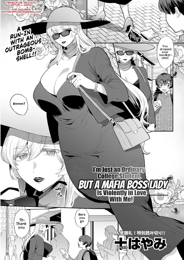 I'm Just an Ordinary College Student, but a Mafia Boss Lady Is Violently in Love with Me! (Original) [Mogiki Hayami]