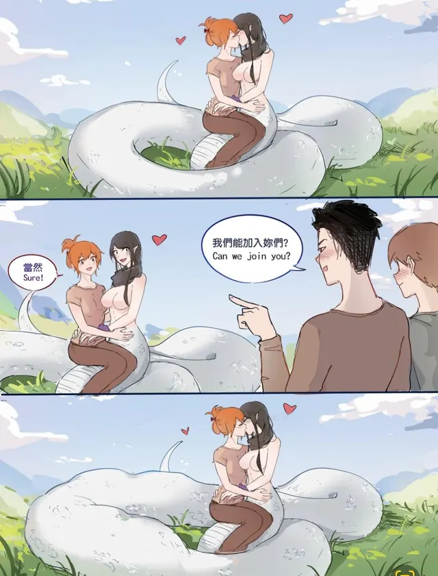 (Extreme) Lamia girl is not in the mood for interruptions (MuziYuri)