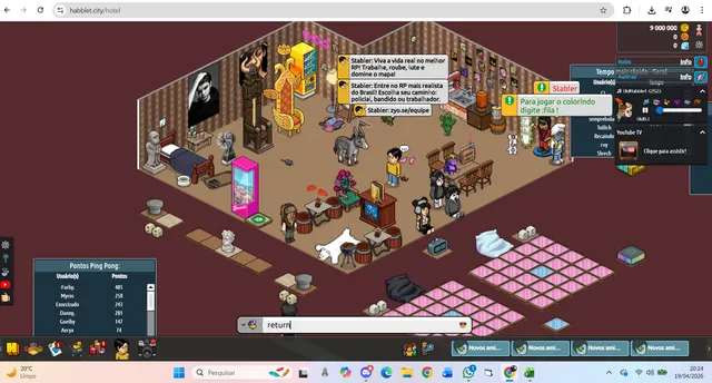 Need them played with