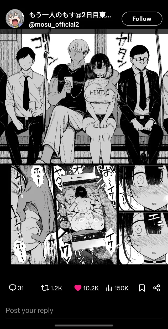 New tease from "She's my friend, She's his slut. pt 3"