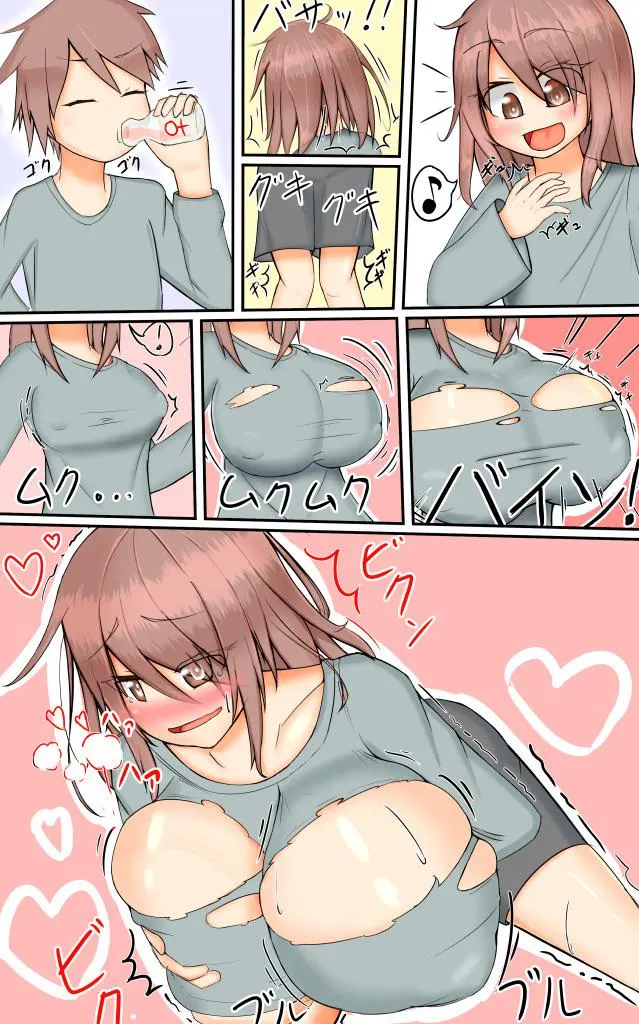 Expanding Breasts tg by tenfen