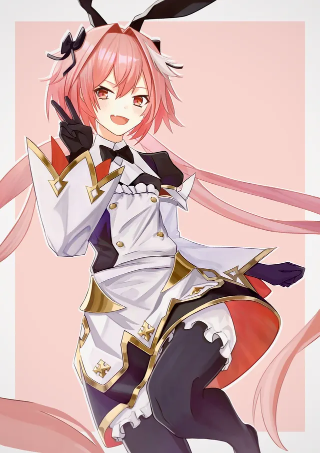 Astolfo (Fate)