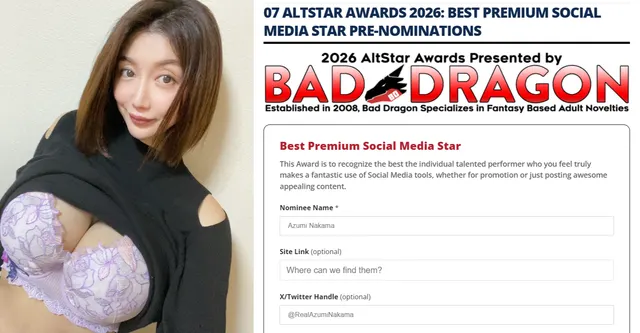 Please, pre-nominate Azumi Nakama for ALTSTAR AWARDS 2026 (Nominee Name: Azumi Nakama, X/Twitter Handle: @RealAzumiNakama) Vote daily!