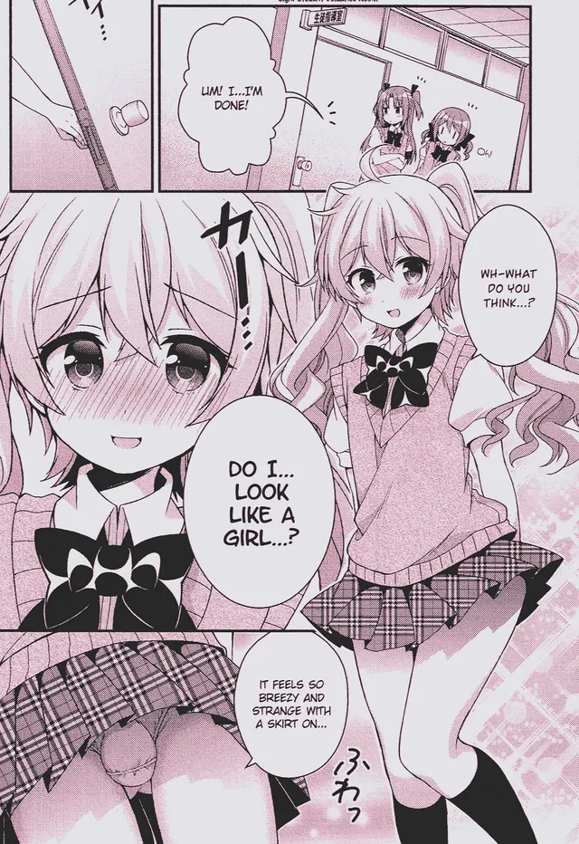 A new trap approaches