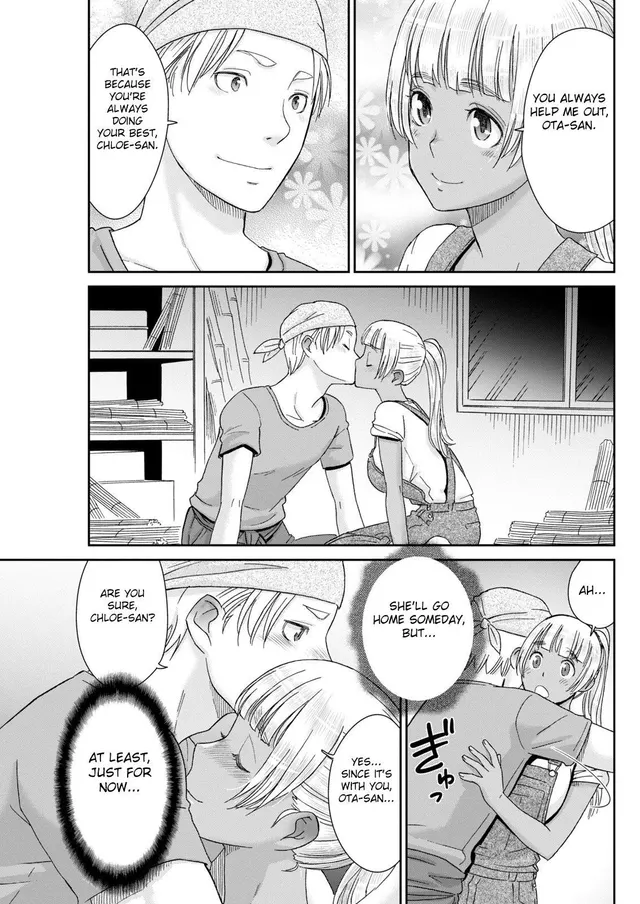 [Momonosuke] No regrets