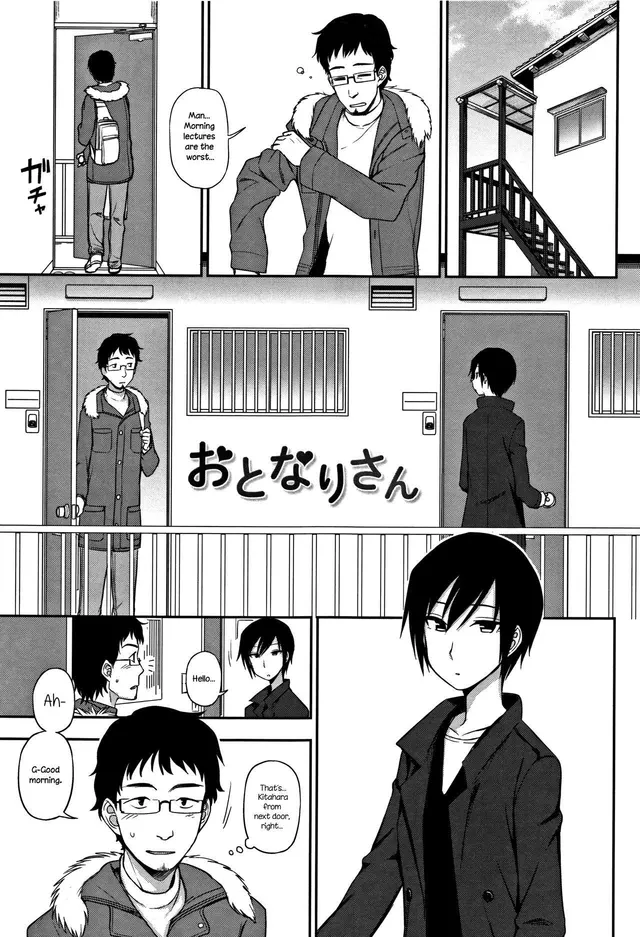 [Kumada] On average, sake has an alcohol percentage of 14%