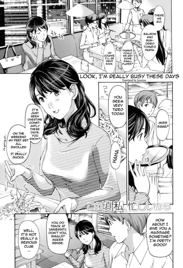 [Asagi Ryu] 100% my favourite MILF doujin.