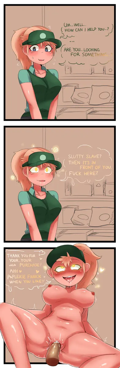 Trigger used in the drive through