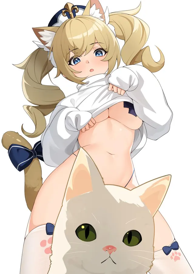 Neko’s