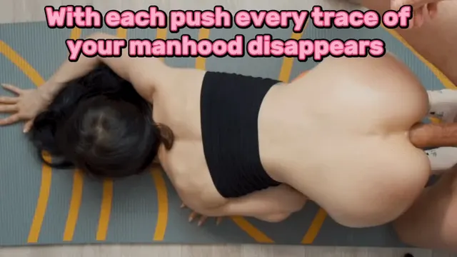 You want this so bad