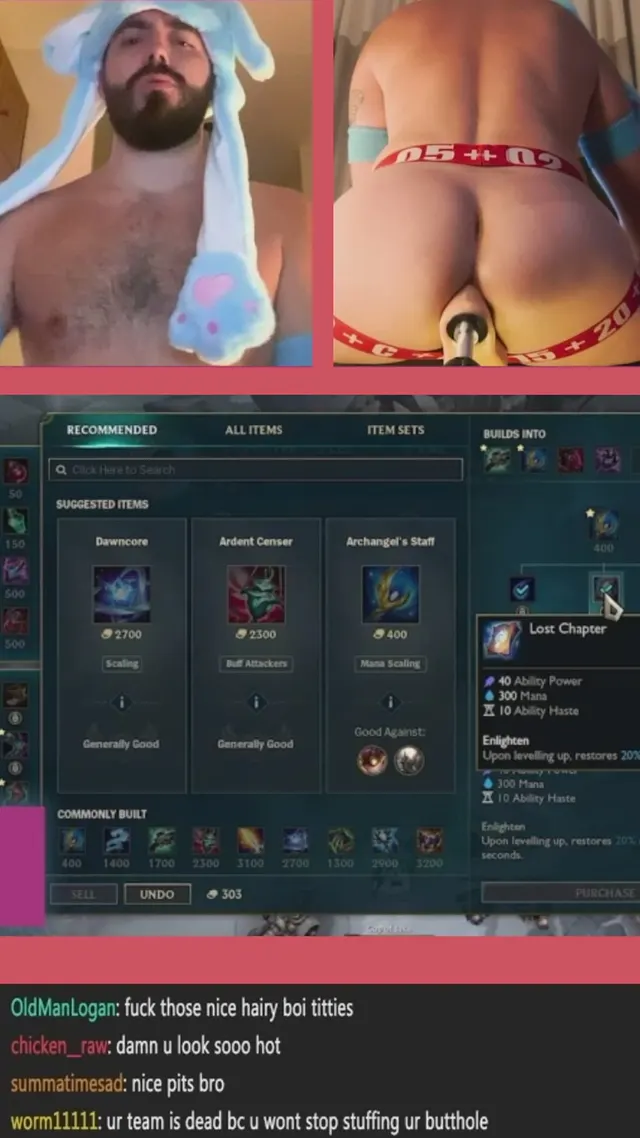 For the League gaymers… maybe streaming has finally gone too far