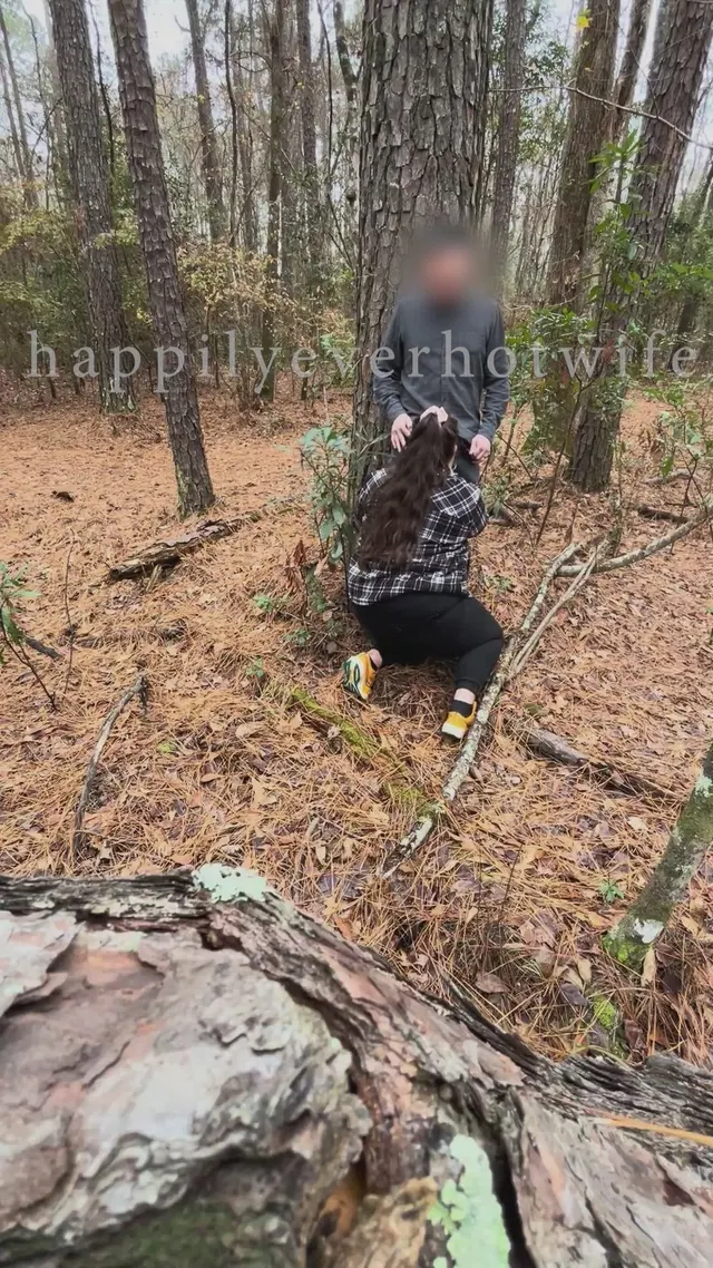 Are you spying on us?