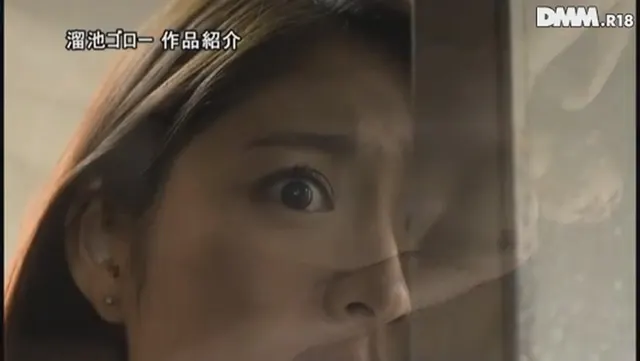 I think my husband has been screwing your wife! ~ MEYD-134