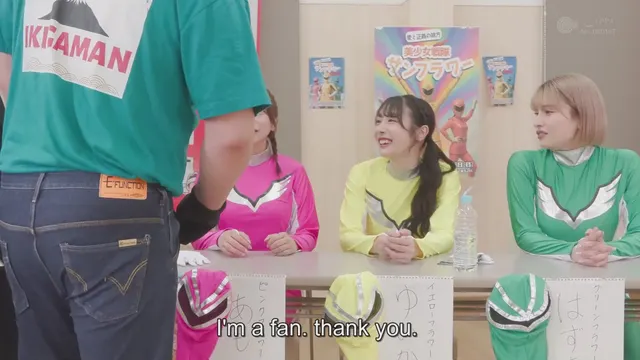 (SGKI-068) Handshake event gone wrong.