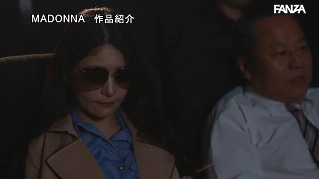 JUR-131 Immoral Cuckold Theater Room: Meguri is a faithful wife defiled by the ugly meat sticks of vulgar men