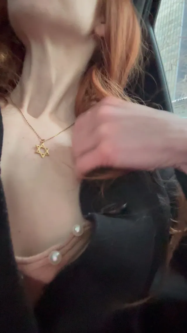 Free look in an uber