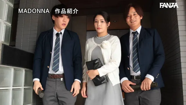 I like to visit my Son, and; I love to visit his Roommate! ~ JUR-633